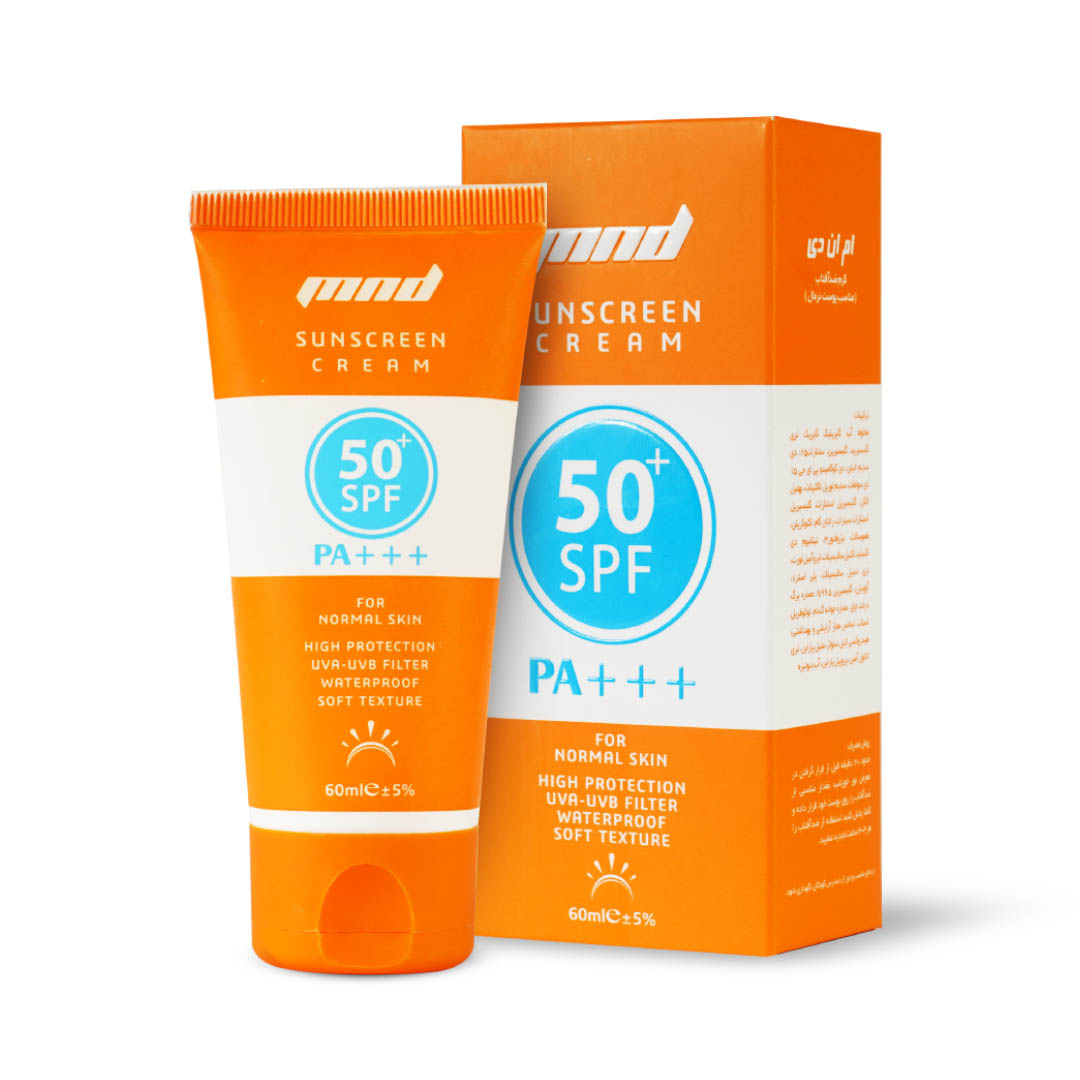 ضد آفتاب مناسب پوست نرمال SPF 50+ حجم 60 میلی لیتر | بازاریابی شبکه ای 